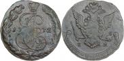 5 kopecks 1772 year