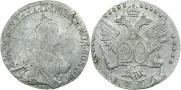 20 копеек 1772 года