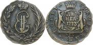 Денга 1773 года