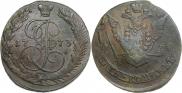 5 kopecks 1773 year