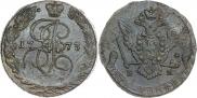 5 kopecks 1773 year