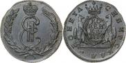 1 копейка 1774 года