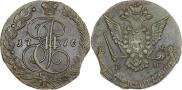 5 копеек 1776 года