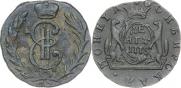 Denga 1778 year