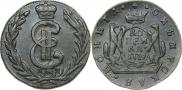 1 копейка 1779 года
