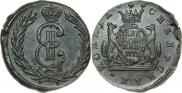 2 копейки 1779 года