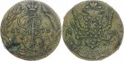 5 kopecks 1779 year