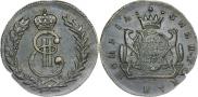 5 kopecks 1780 year