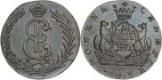 10 kopecks 1781 year