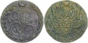 5 kopecks 1783 year