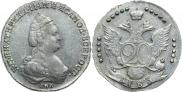 20 kopecks 1783 year