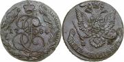 5 копеек 1794 года