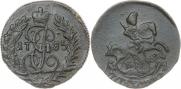 Полушка 1785 года