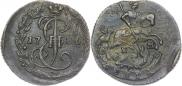 Денга 1786 года
