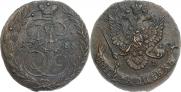 5 kopecks 1788 year