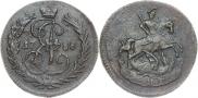 Денга 1788 года
