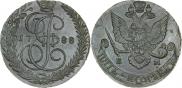 5 копеек 1788 года
