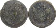 5 kopecks 1788 year
