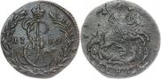 Денга 1789 года
