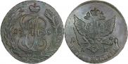 5 kopecks 1789 year