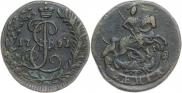 Денга 1791 года