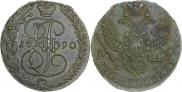 5 копеек 1790 года