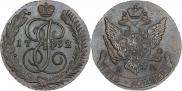 5 kopecks 1792 year