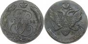 5 копеек 1792 года