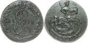 Денга 1793 года