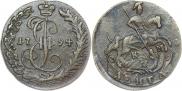 Денга 1794 года
