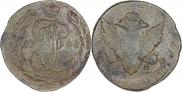 5 kopecks 1794 year