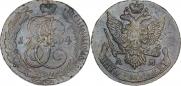5 копеек 1794 года