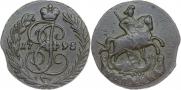 1 копейка 1795 года
