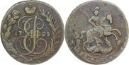 2 копейки 1795 года