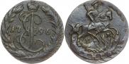 Денга 1796 года