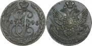 5 kopecks 1796 year