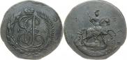 2 копейки 1793 года