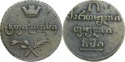 Half-Bisti 1810 year