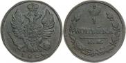 1 копейка 1824 года