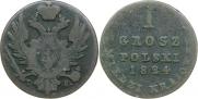 1 грош 1824 года