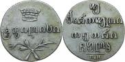 Двойной абаз 1832 года