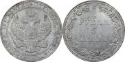 3/4 рубля - 5 злотых 1839 года