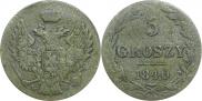 5 groszy 1840 year