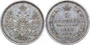 5 копеек 1851 года