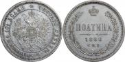 Poltina 1860 year