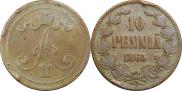10 пенни 1865 года