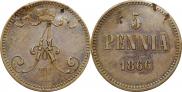5 pennia 1866 year