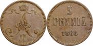 5 pennia 1866 year