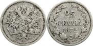 25 пенни 1872 года