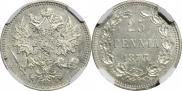 25 пенни 1873 года